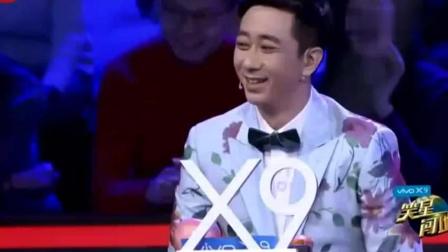 《回家的路》感动又好笑的小品