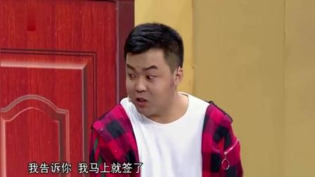 小品《大潘玩穿越遇到年轻时的自己》笑的肚子疼下载