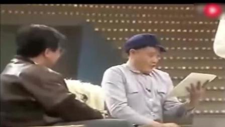 经典小品《儿子大了》赵本山范伟搞笑上演下载