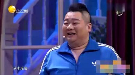 《朋友圈》孙涛邵峰爆笑小品下载