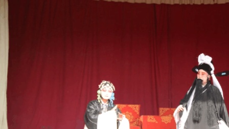 秦腔《放饭》选段