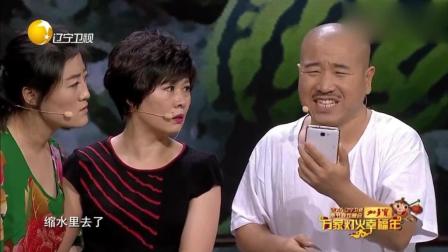 小品《老王卖瓜》赵四刘能爆笑演绎