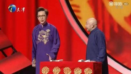 《网红养成记》李鸣宇相声