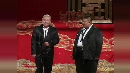 相声 《楼上楼下》 岳云鹏光头造型酷炫