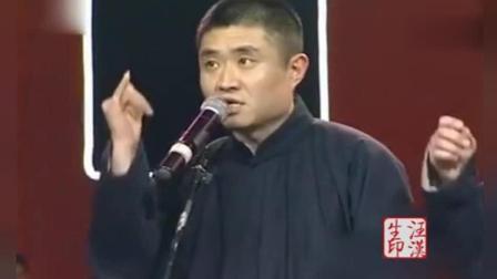 《我的朝阳行动》苗阜相声