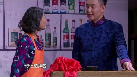小品《面子面馆》直击内心感动出门在外拼搏