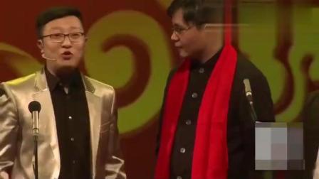 相声《同学会》一开场就这么劲爆