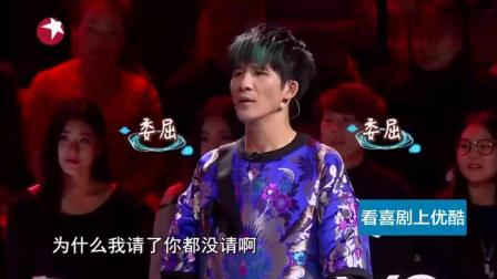 《成名的代价你懂吗》王自健 瞿颖感人小品