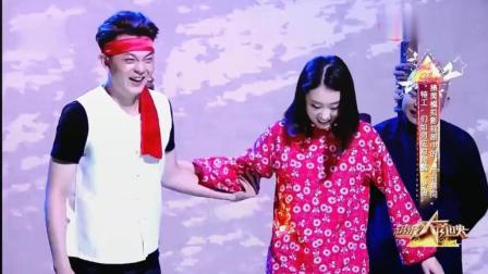 《监狱风云》程野张小斐爆笑来袭