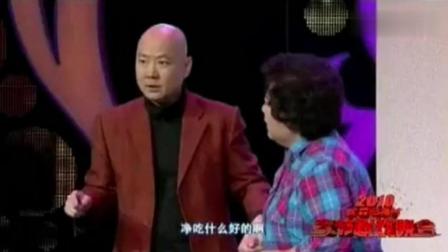 《签约上》郭冬临 刘小梅经典小品下载