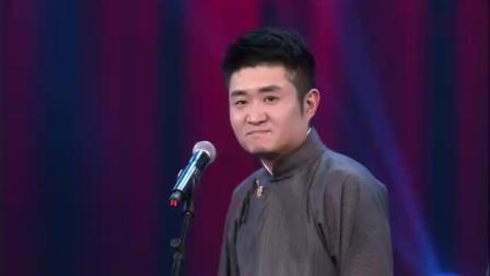 《国学大师》苗阜王声搞笑相声