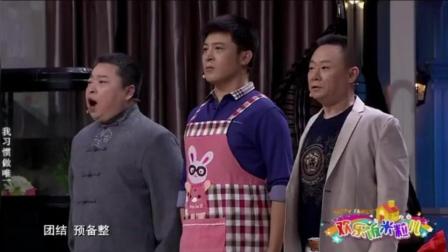 《豆包也是干粮》孙涛邵峰新出小品赢得全场掌声一片下载