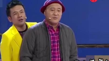 《最佳合伙人》赵四周云鹏爆笑演绎笑翻全场