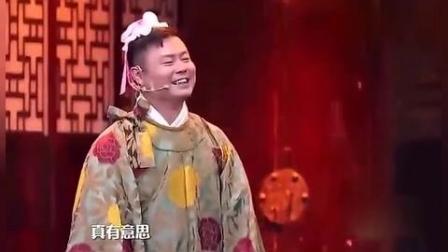 小品《潘金莲歪传》观众都笑晕了
