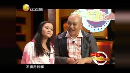 《老公的秘密》程野爆笑演绎