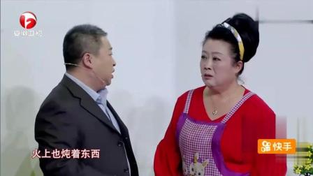 《请给我点赞》最新宋小宝小品