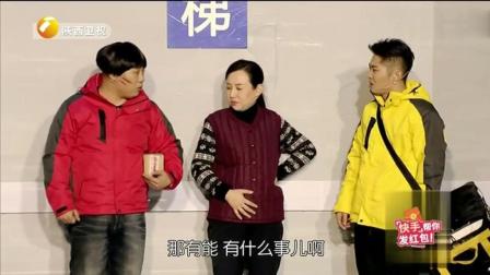 小品《真心热心爱心》