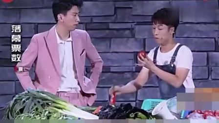 小品《卖菜》张海宇蒋毅爆笑演绎搞笑依旧