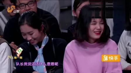 小品《海上救援队》感动全场