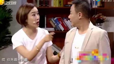小品《山炮买房》笑掉了大牙