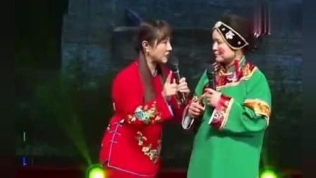 曲剧小品《教闺女》豫剧名丑张晓英老师表演