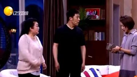《不是冤家不聚头》孙涛张海燕小品