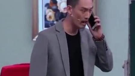小品《老有所痒》爆笑全场