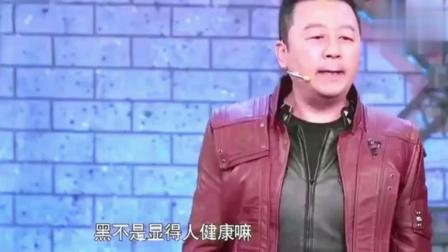 小品《二锅头》 观众都笑岔气了