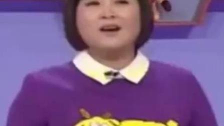 《女神和女汉子》贾玲春晚搞笑小品