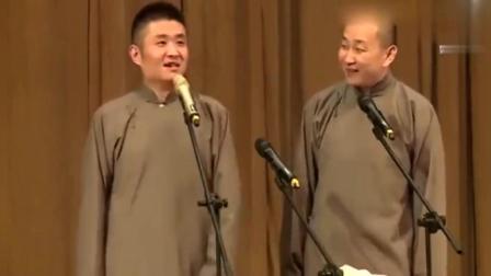 《赞雪诗》苗阜王声搞笑相声