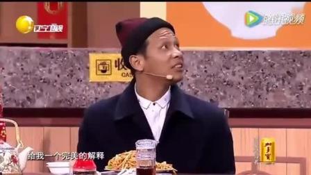 2016辽宁春晚最爆小品