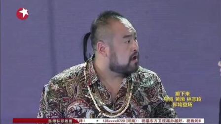 《吊丝你幸福吗》大鹏 柳岩合作小品太搞笑
