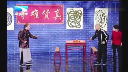 小品《终于等到你》简直是太逗了