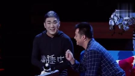 小品《睡个觉怎么这么难》这段堪称经典