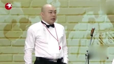 《功夫》程野小超越最新小品