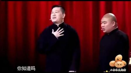 《小时候》张鹤伦郎鹤炎爆笑相声