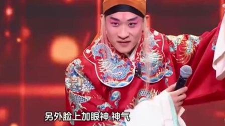 《传承中国》曹云金京剧首秀