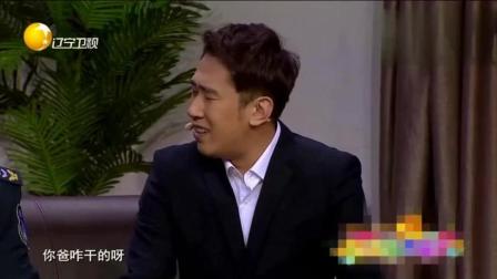 小品《山炮吹牛》笑得一塌糊涂