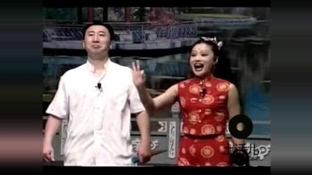 《二十四孝之白猿偷桃》二人转经典大戏