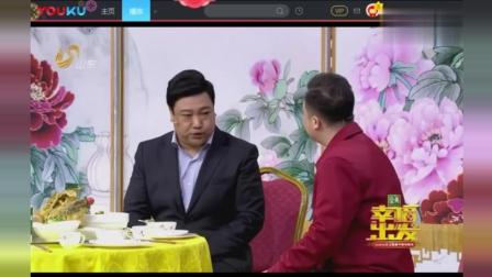 贾冰《贾总的烦恼》房子是用来住的不是来炒