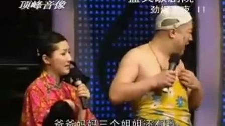 搞笑小品《傻子拜寿》