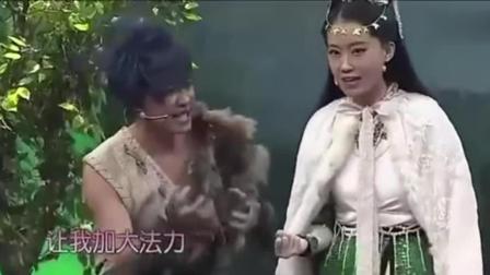 小品《西游记》大潘张小菲演绎 爆笑全场