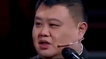 《测智商》岳云鹏最新爆笑相声