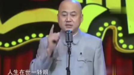 《邻里之间》方清平演绎单口相声爆笑全场