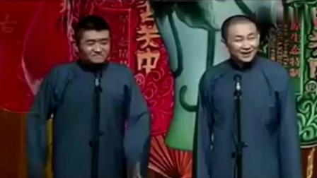《方言三国》苗阜王声经典相声