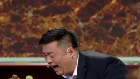 《白事班子》宋晓峰小品全是新笑点台下笑翻