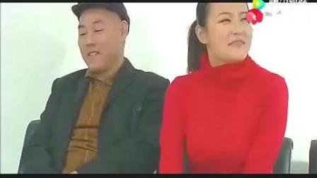 爆笑小品《相亲》