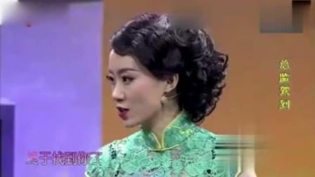 《总监驾到之刺杀司令》贾玲张小斐小品太搞笑了下载