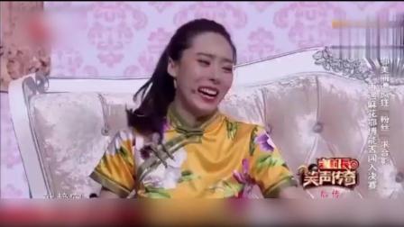 鄂博小品《明星梦》笑点爆棚下载
