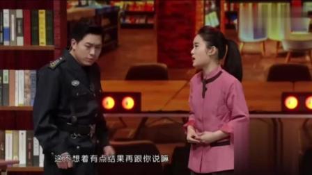 《大学小爱》刘亮白鸽最新小品下载